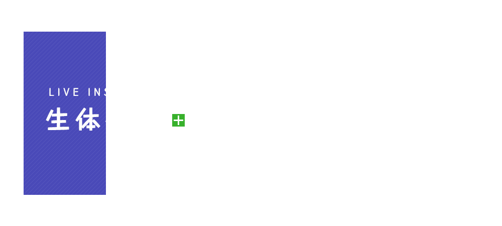 bnrhalf_insects